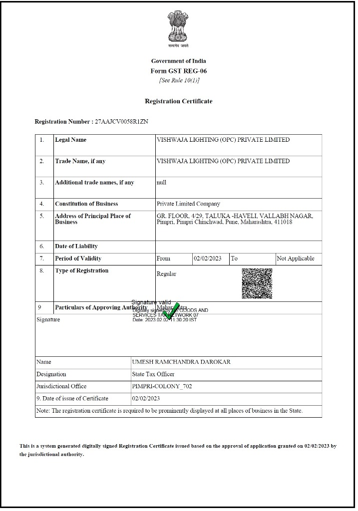 Gst Registration Pune Logo